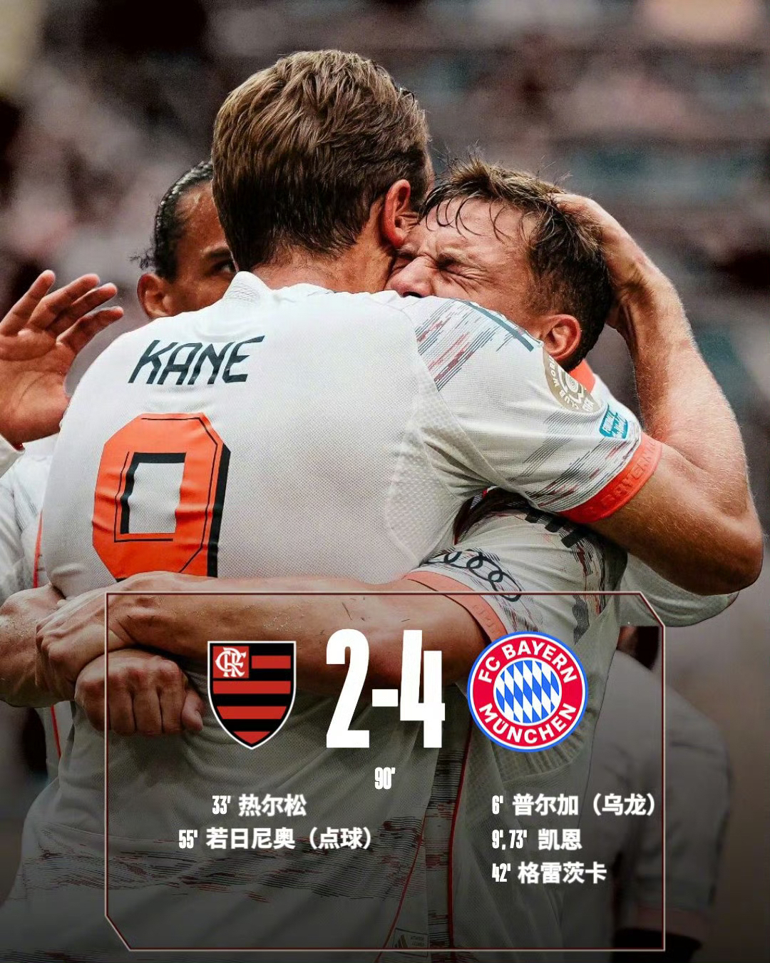 关于西甲倒计时，瓦伦西亚加时末段遗憾出局，细节引发关注，底气十足，医务组通报恢复的信息