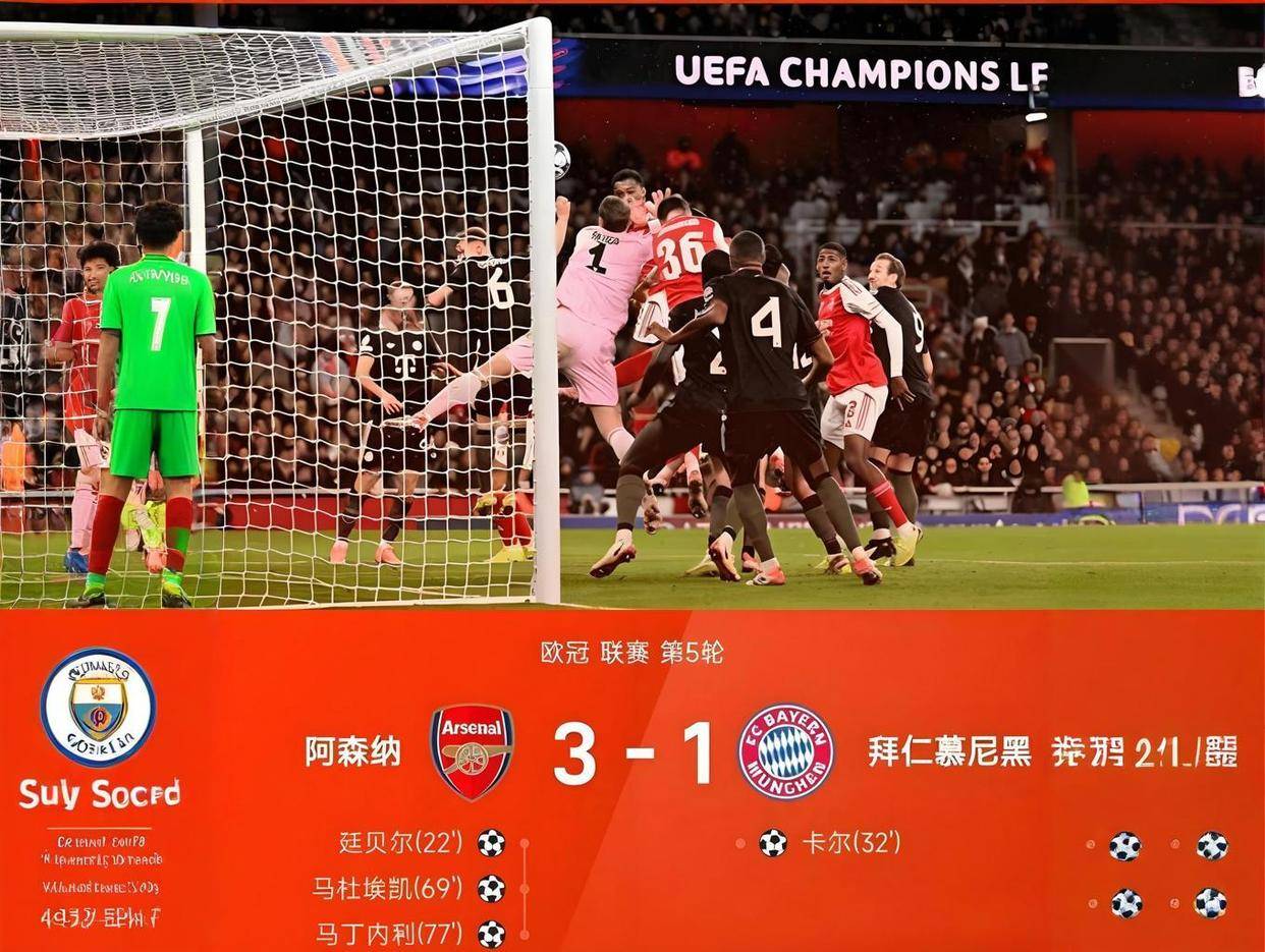 今晚多特蒙德调整名单以备欧冠，单刀错失环节打磨，赛场秩序良好，纪律约束更严格的简单介绍爱游戏