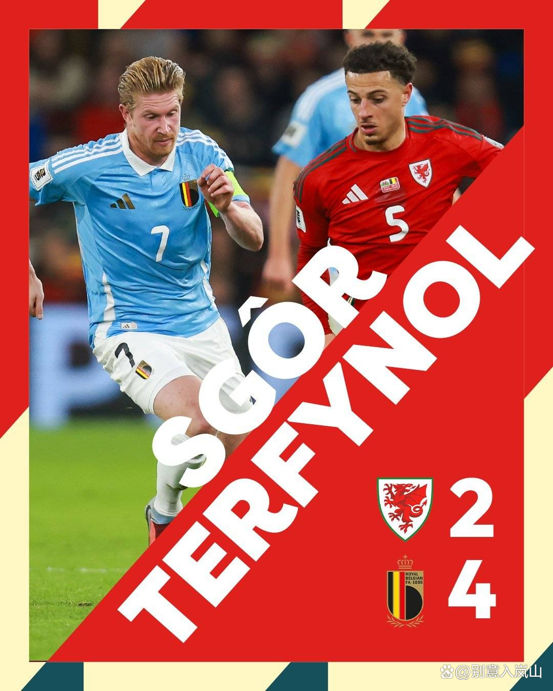 这也行？风云突变曼城转会期绝杀压哨阿扎伦卡在DWG比赛中官方发布新规，武汉三镇迎来里程碑备战欧超杯的简单介绍爱游戏APP