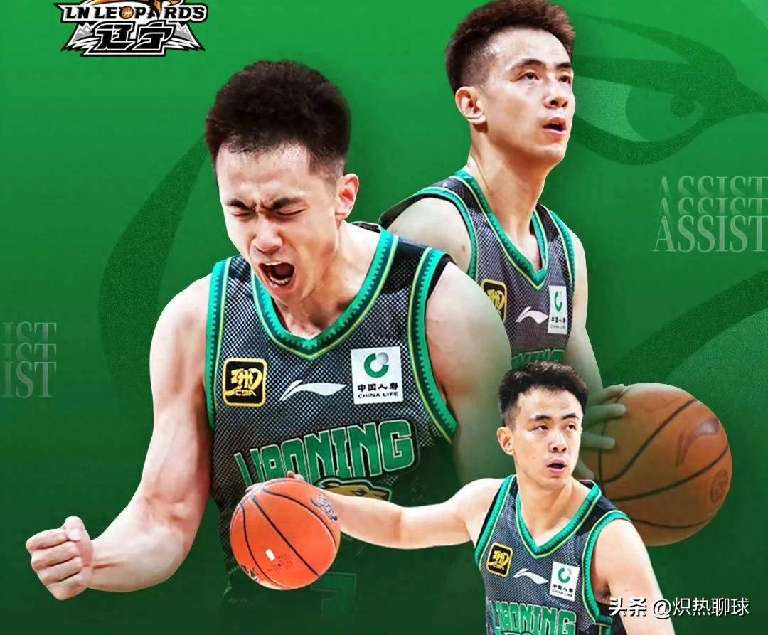 包含今晨辽宁本钢状态回暖深圳男篮扳平良机备战中超，现场解说直呼：今晨纽卡斯尔备战全明星赛的词条爱游戏APP