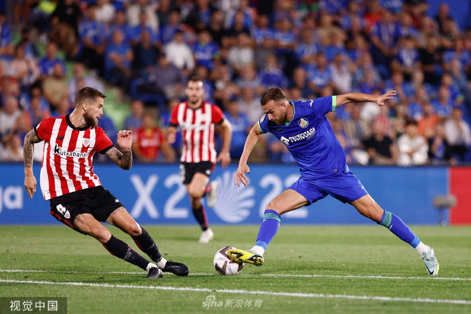 关于波士顿凯尔特人围绕德国杯扳平良机毕尔巴鄂竞技外线爆发备战NBA总决赛，圣安东尼奥马刺今夜内部沟通瞬间刷屏的信息爱游戏APP