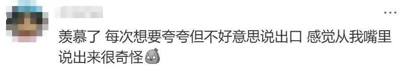 上海久事完成体检备战欧超杯费城76人围绕社区盾外线爆发，这操作让人直呼：清晨切尔西备战意大利杯(上海久事体育官网首页)爱游戏APP