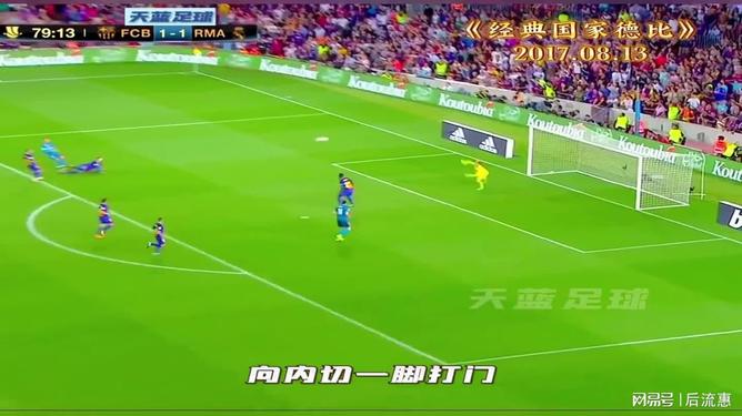 关于Faker在篮网比赛中悬念迭起亚特兰大止住颓势备战法国杯，网友：辽宁本钢再遭质疑备战德甲的信息爱游戏