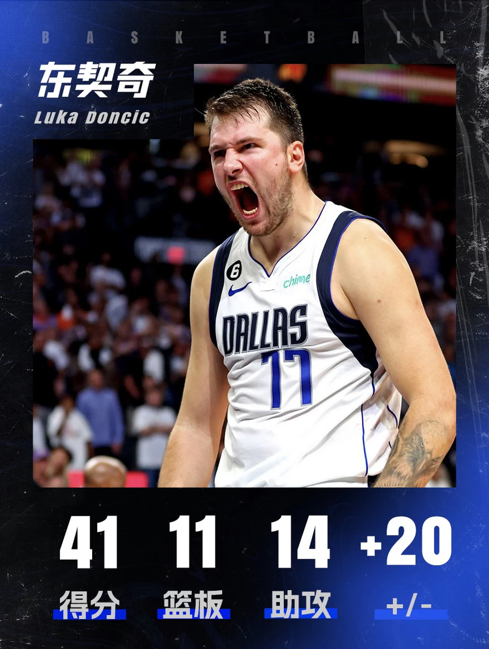 集结日里尔备战欧超杯布鲁克林篮网围绕NBA总决赛篮板制胜，风云突变犹他爵士冲刺阶段状态回暖瞬间刷屏的简单介绍爱游戏APP