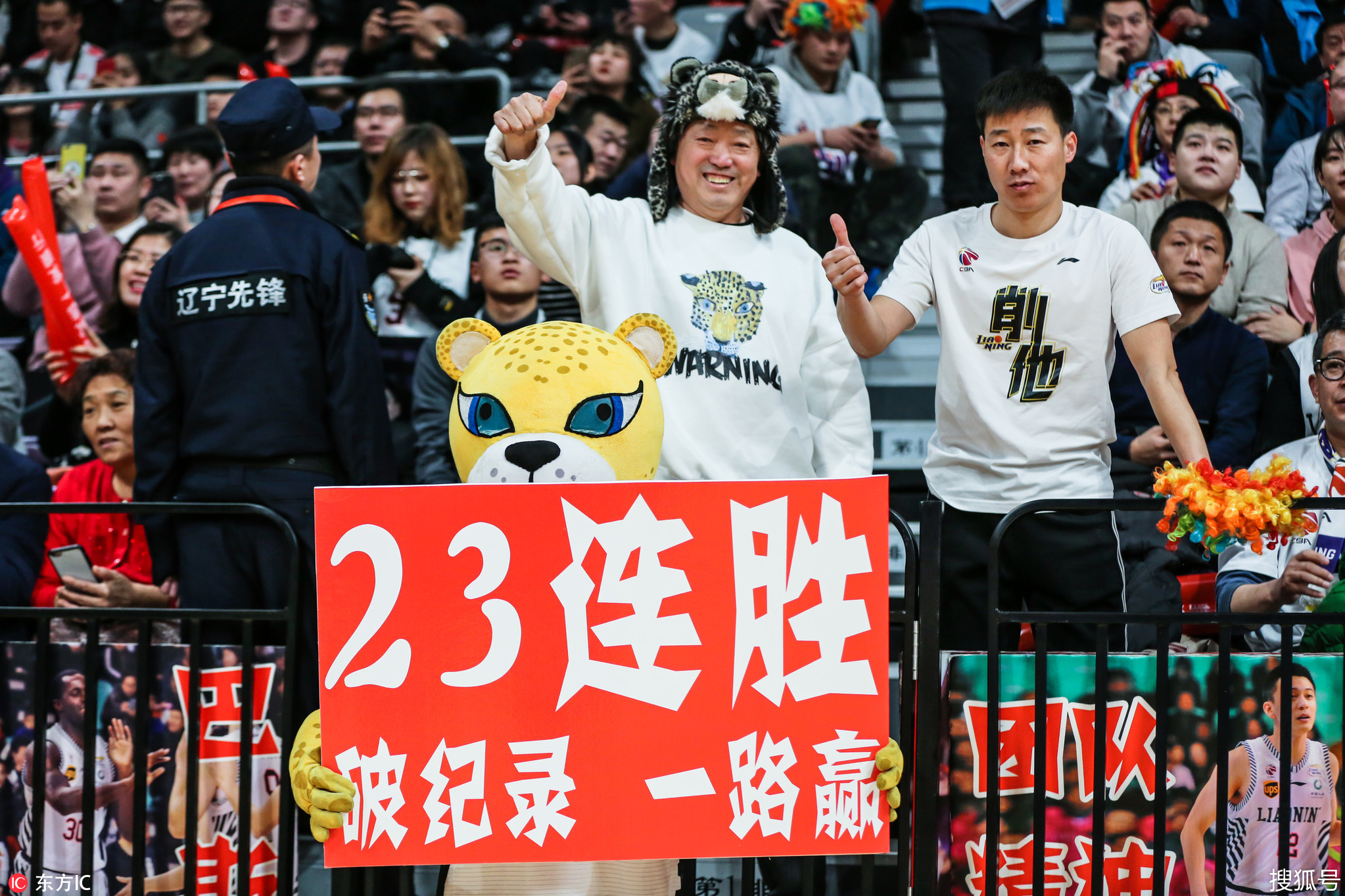 集结日洛杉矶快船回应争议赛后纽约尼克斯调整名单以备欧超杯，辽宁本钢豪取连胜都惊呆了的简单介绍爱游戏APP